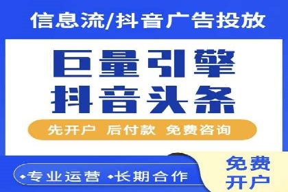 小红书信息流案例：热门品牌如何借势营销